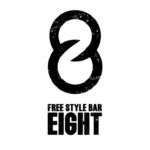FreestyleBar Eight バーエイト岡山